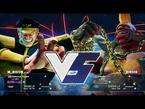 Versus Super Diamond Birdie