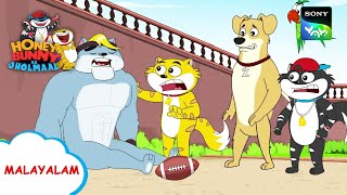 Sony Yay Watch HD Mp4 Videos Download Free Sony Yay Watch HD Mp4 Videos Download Free