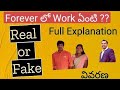 Forever Living Company Real or Fake || Forever Living Company Work Details #forever #foreverliving