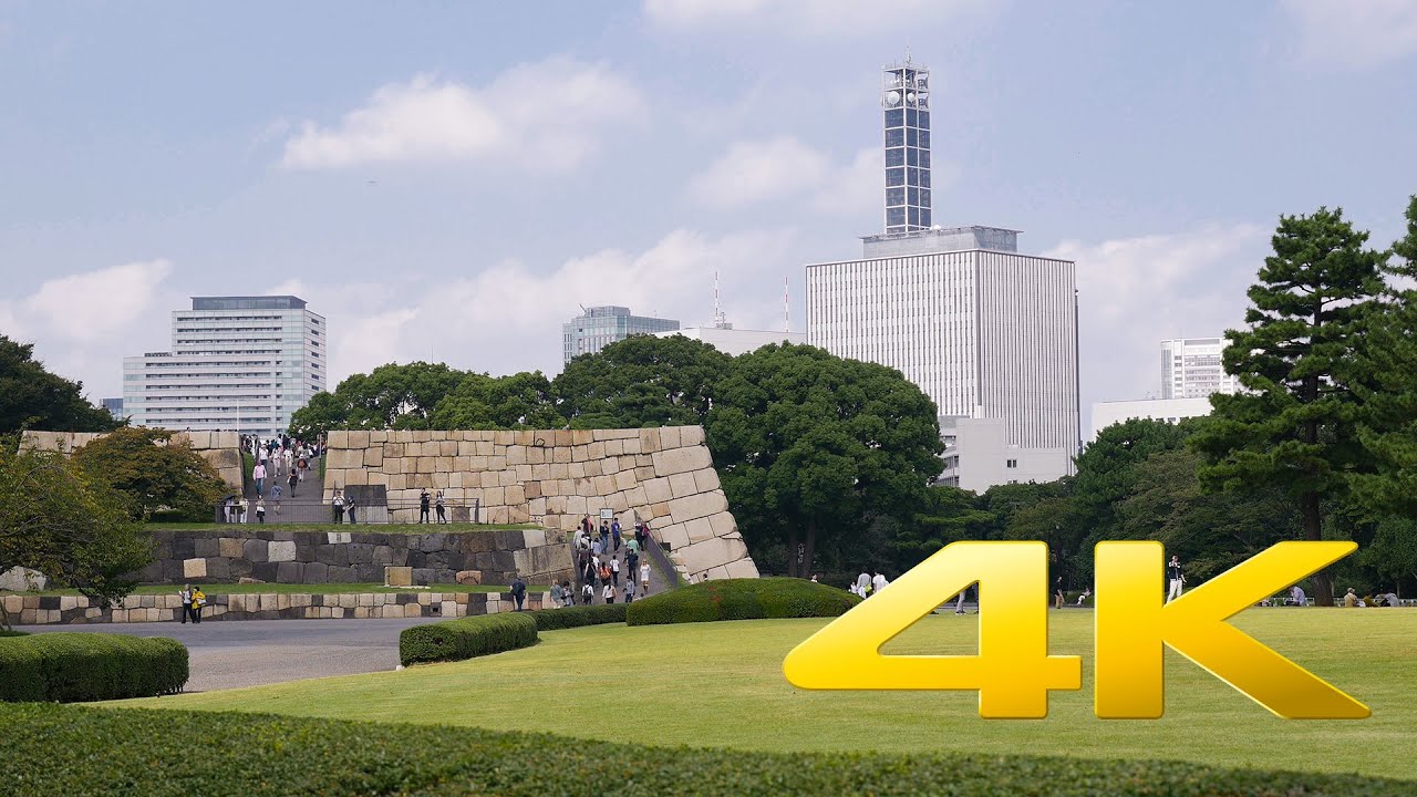 Imperial Palace East Gardens Part II