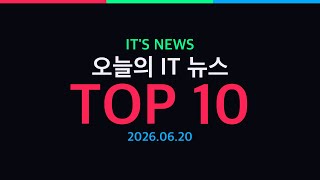 유튜브 썸네일