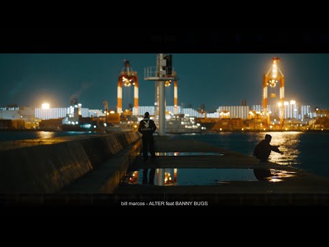 bill marcos / ALTER feat BANNY BUGS
