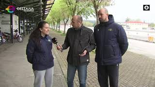 16ο ΠΡΩΤΑΘΛΗΜΑ ΜΠΑΣΚΕΤ ΜΕ ΑΜΑΞΙΔΙΟ ΣΩΤΗΡΗΣ ΓΚΙΟΥΛΕΚΑΣ ΔΑΦΝΗ ΝΤΑΟΥΝΤΑΚΗ 04 04 2025