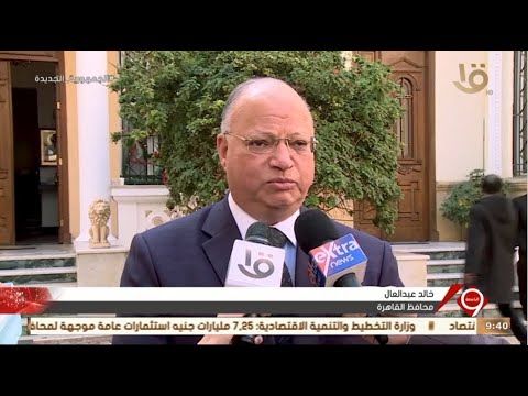 محافظ القاهرة يشهد إحتفال بطريركية الروم الأرثوذكس بعيد الميلاد