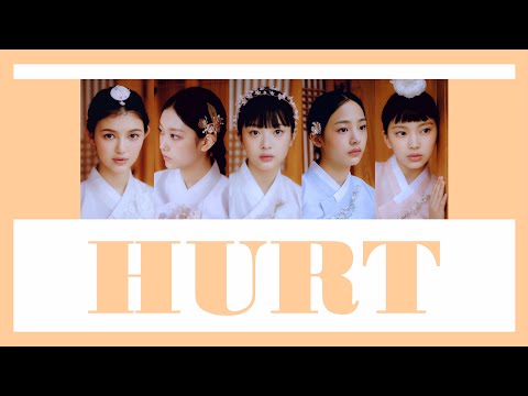 ซับไทย