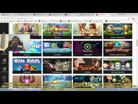 Oct 9, 2016 - Online Casino [part 2]