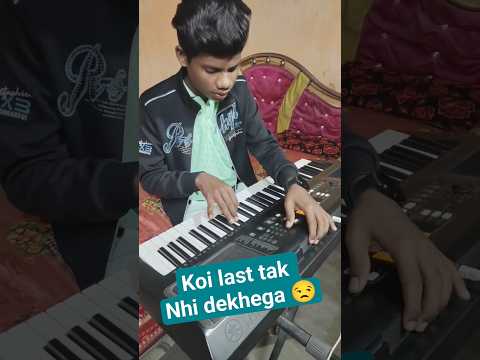 Chand tare phool shabnam #piano #xps10 #music #pianocover
