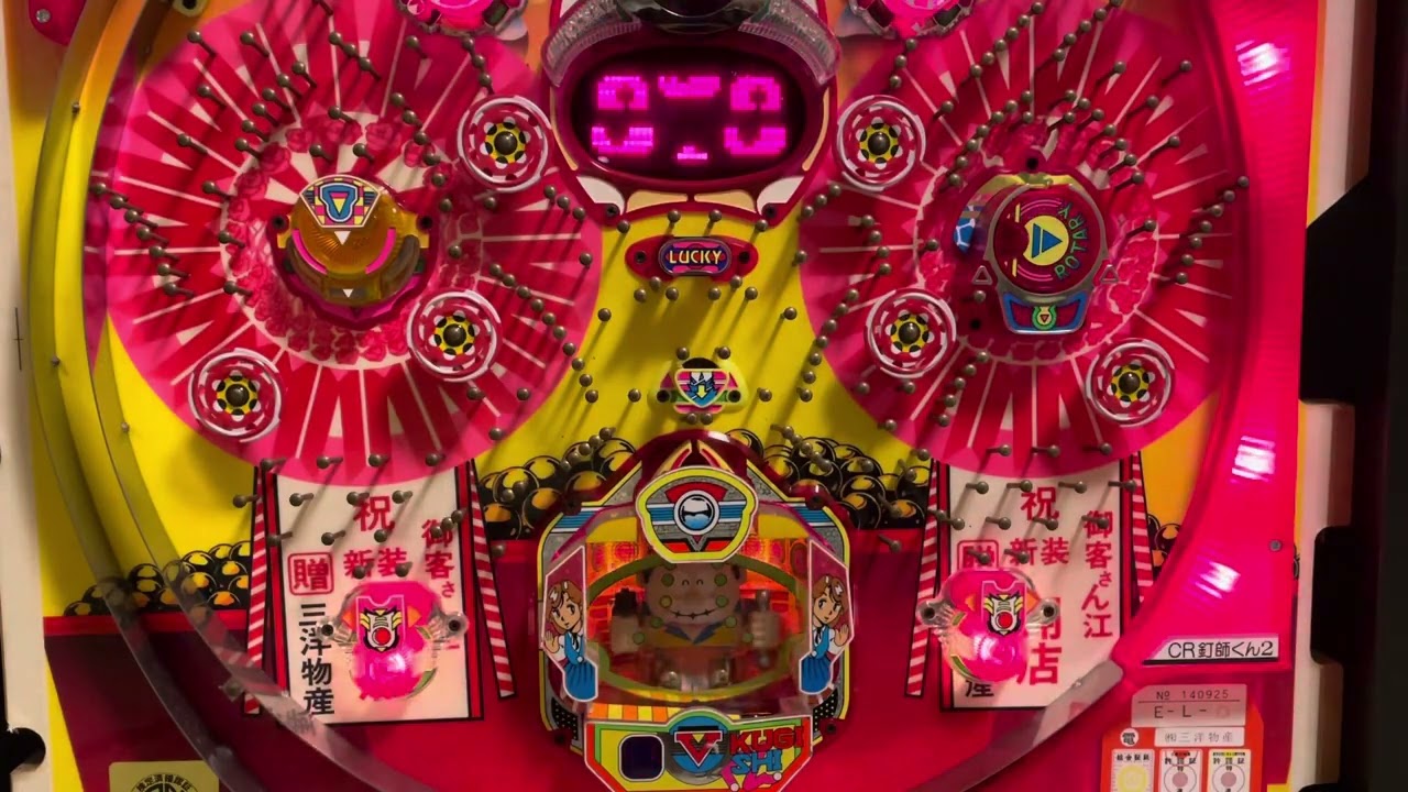 Youtube 釘師くん