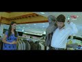 Allari Naresh SuperHit Telugu Movie Comedy Scene | Latest Telugu Comedy Scene | Volga Videos - Video