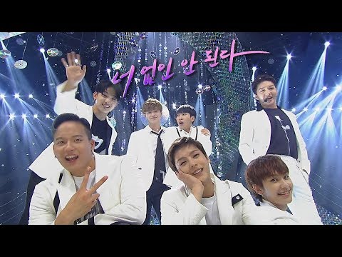 "Comeback Special" BTOB - Only one for me @ Inkigayo 20180624
