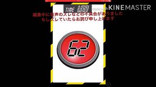 ［検証］vs RENDAは暗記しないほうが早い説