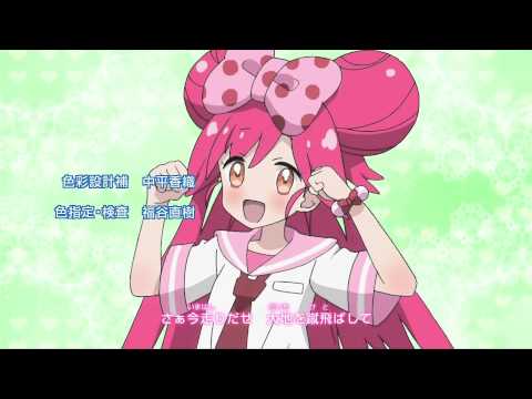Lady Jewelpet Run With U Fairies
