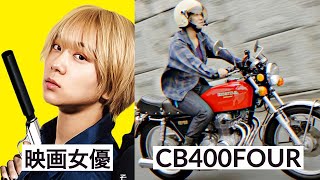 旧車 絶版バイクならウエマツ Zeppan Uematsu 旧車 絶版バイクならウエマツ Zeppan Uematsu