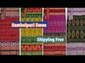 Sambalpuri Saree Savitri Brata Offer Shipping Free avl in Ashreyan Collection Online Handloom Shop B