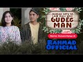 FTV TERBARU ROMANTIS GUDEG MAN