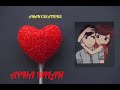 Kehta HAI Mann Whatsapp Status Song