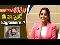 Reba Monica John About His Husband Interview With SNR Talks Friday Poster