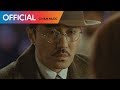 Ben - If We Were Destined (OST. A Korean Odyssey)