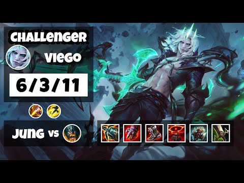 Viego vs Olaf NA Challenger JUNGLE (6/3/11) - v11.16