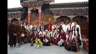 # ༄༅། །ཁྲིག་སེ་དབོན་པོའི་དགེ་སློང་བསྟན་འཛིན་རྒྱ་མཚོའི་ཆོས་ཁྲིམས་པའི་ཁྲི་འདོན་མཛད་སྒོའི་རྟེན་འབྲེལ #