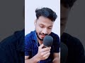 Chahat Ki Khushboo Ko Singer Shaan Alka Cover Song Shukoo