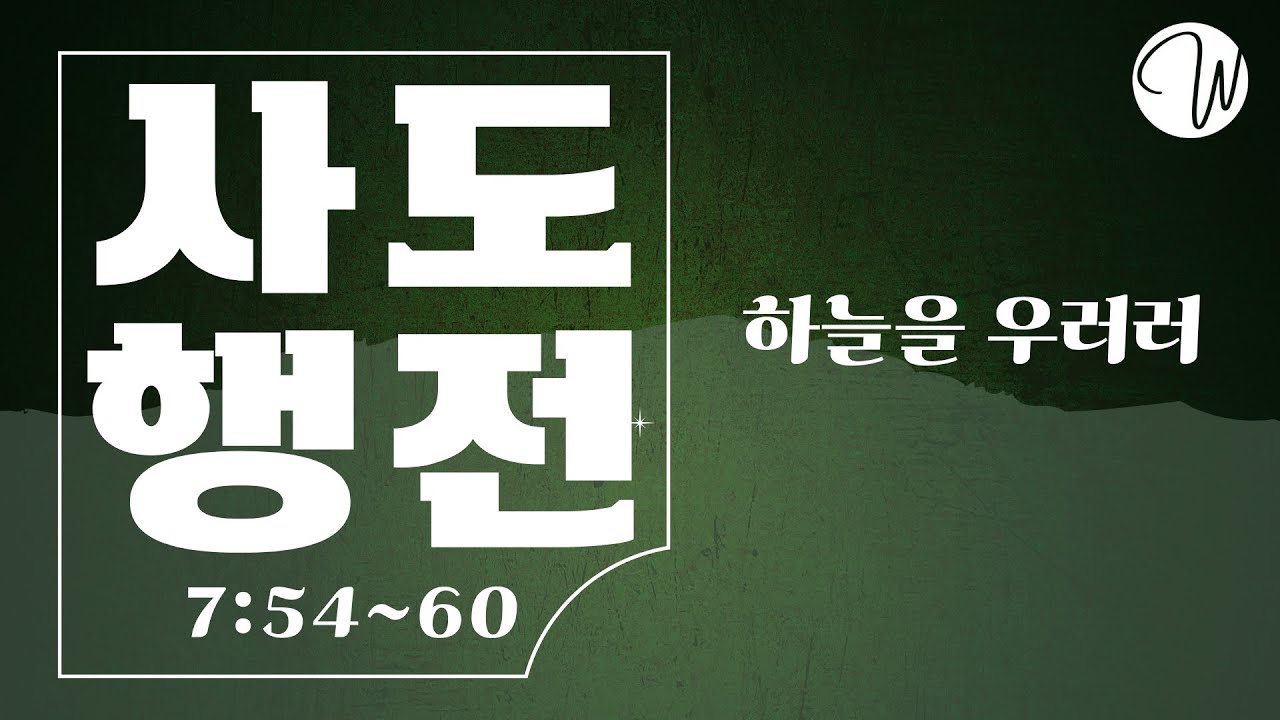 유투브 썸네일