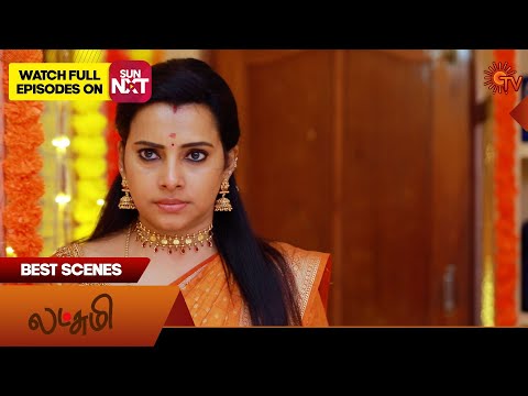 Lakshmi  - Best Scenes | 29 Jan 2026 | Tamil Serial | Sun TV