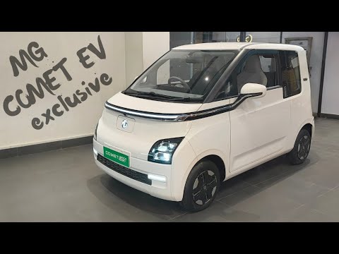 MG Comet EV Exclusive 💥 For your parents and city ride