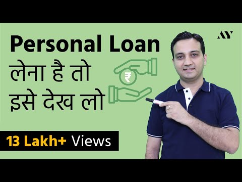 2 lakhs - 10 lakhs unsecured personal loan services