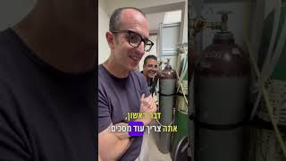 זו רשת נוירונים אמיתית, ואתם חייבים לצפות בזה 🤯