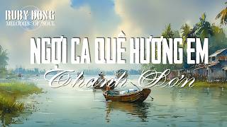 NGỢI CA QUÊ HƯƠNG EM | st: THANH SƠN | Acoustic a cappella cover | Nhạc quê hương phối mới