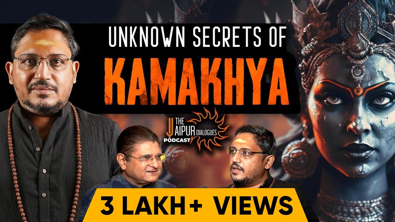 Rajarshi Nandy on Kaal Bhairava, Tantra & Kamakhya Devi | Secrets of Tantra (Part I) | TJDPodcast 68