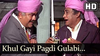 Khul Gayee Pagdi Gulabi (HD) - Aap Beati Song - Ashok