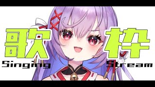 音痴脱却したいんだが