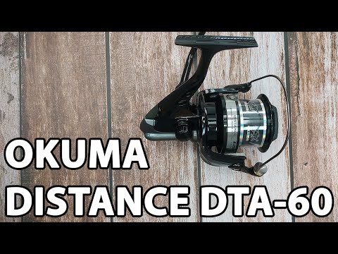 Розпаковка: Котушка Okuma Distance DTA-60