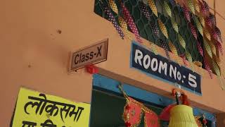 Little Star Public School Video