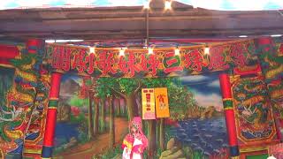 陳靖姑收妖北投集福宮