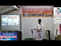 Dc Centre Sunday Service Kakinada Sermon By Pastor Praveen Garu Kuwait Worship Songs Massages