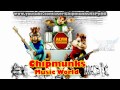Chipmunks Feat JB One Time™ HD Sound 