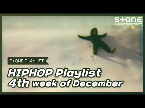 [Stone Music PLAYLIST] HipHop Playlist - 4th week of December｜릴보이, 염따, pH-1, 우원재, 원슈타인, 뱃사공