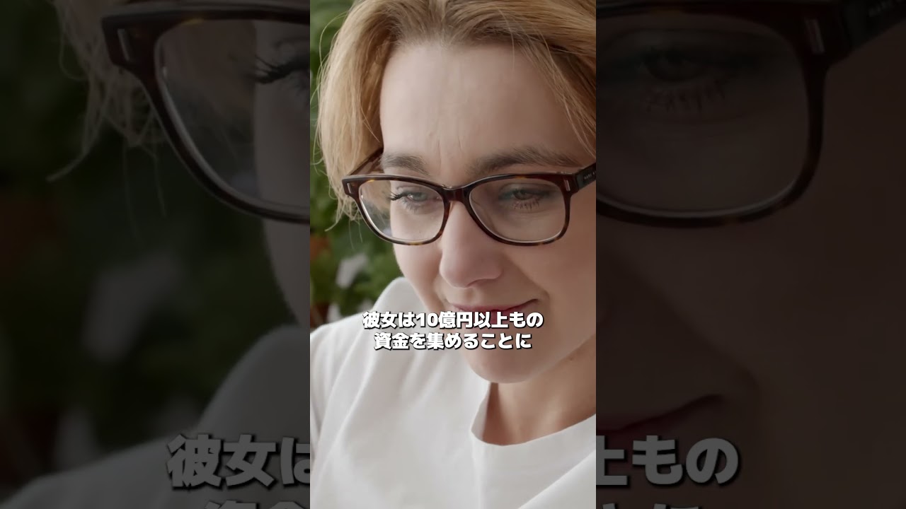 懲役14万日の女👩 #雑学