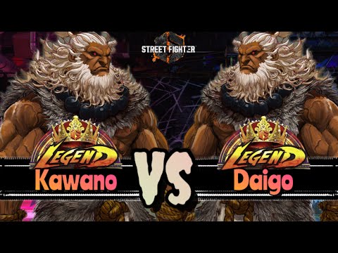 [SF6] Kawano(Akuma) vs Daigo(Akuma) High Level [Street Fighter 6]