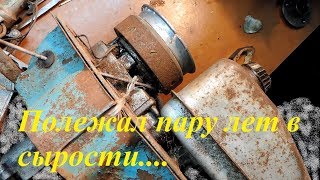 Где в волгограде отремонтировать плм салют