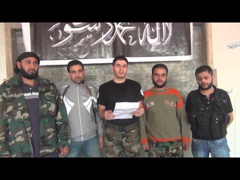 بيان من قادة الألوية والكتائب المشاركة في حصار مبنى المخابرات الجوية وحاجز دوار البلليرمون