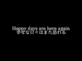 Get Happy / Happy Days Are Here Again - Glee ...