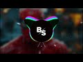 Lil Uzi Vert Chill Bae Bass Boosted