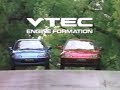 Honda Civic EG Commercial Ad