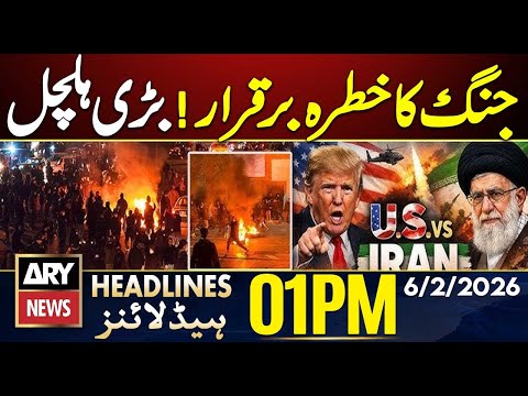 Iran-US Nuclear Negotiations in Oman || ARY News 1 PM Headlines | 6th Feb 2026