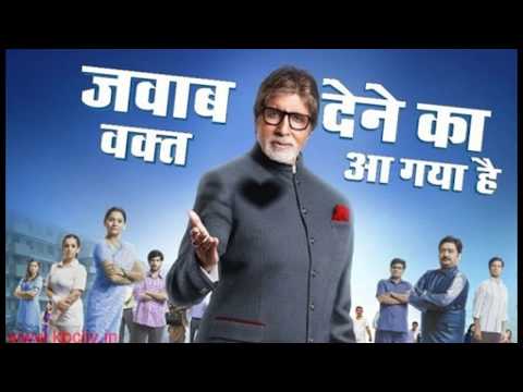 download lagu mp3 mp4 Kbc Season 9 Starting Date, download lagu Kbc Season 9 Starting Date gratis, unduh video klip Kbc Season 9 Starting Date