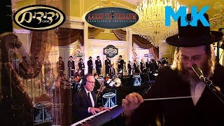 March Kalish, Dudi Kalish, Yedidim, Yiddish Naches, Aaron Teitelbaum Production - דוד קאליש וידידים‎